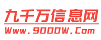 SF999